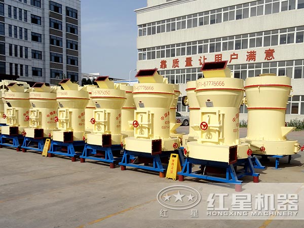 鐵礦石磨粉機