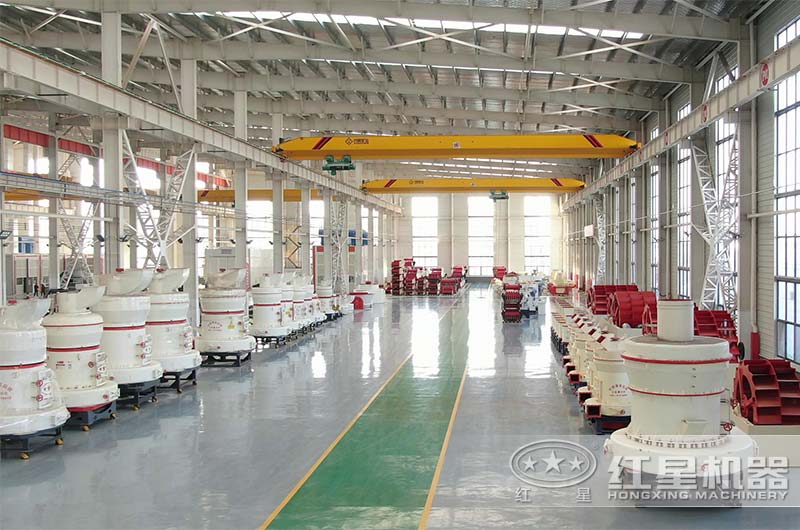 河南紅星機器磨粉機廠家實拍 河南紅星機器磨粉機廠家實拍
