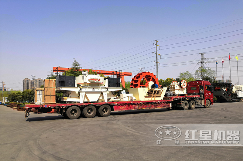 紅星機器成套破碎設(shè)備發(fā)貨 紅星機器成套破碎設(shè)備發(fā)貨