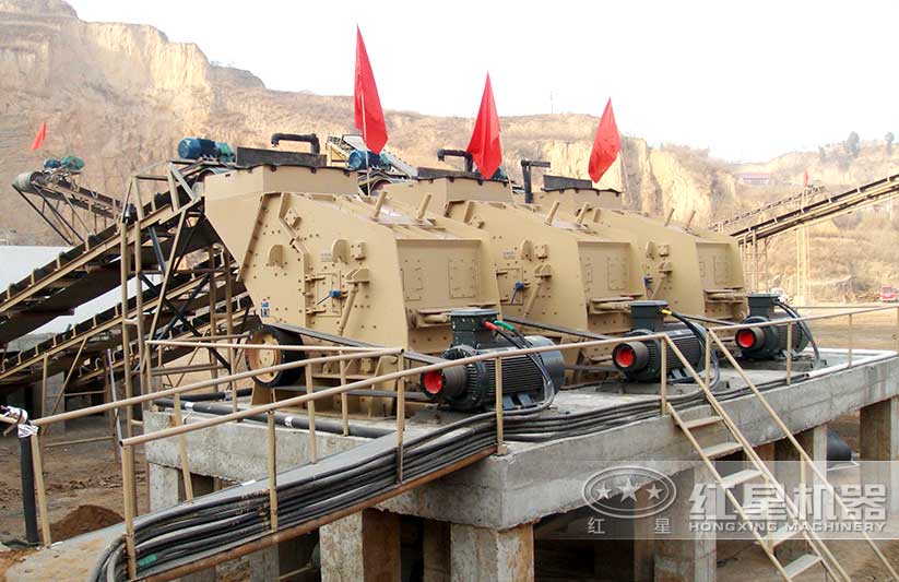 PF1315反擊破(3臺(tái))現(xiàn)場(chǎng) PF1315反擊破(3臺(tái))現(xiàn)場(chǎng)