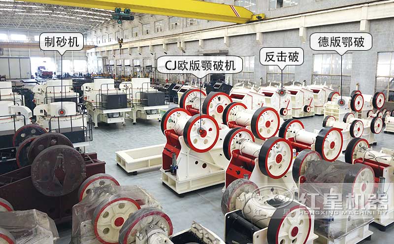 大小不同型號的CJ鄂破待發(fā)貨 大小不同型號的CJ鄂破待發(fā)貨