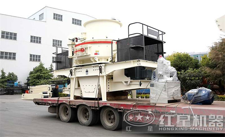 制砂機發貨現場，設備價格在20-100萬之間