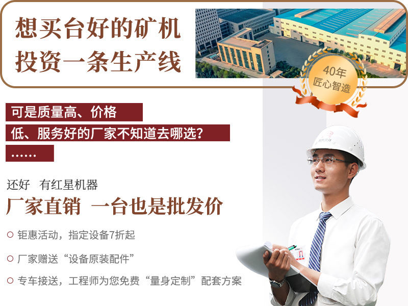 廠家直銷，歡迎參觀