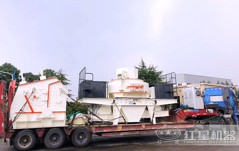 制砂設(shè)備發(fā)貨中